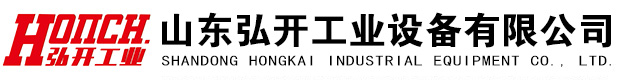免焊接設(shè)備平臺(tái)護(hù)欄_屋面臨邊防撞護(hù)欄_防墜落生命線(xiàn)系統(tǒng)_臨時(shí)水平生命線(xiàn)-山東弘開(kāi)工業(yè)設(shè)備有限公司